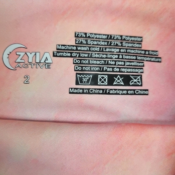 Zyia Active Sorbet Sunset Light n Tight Hi-Rise Legging Size 2 - Picture 3 of 6